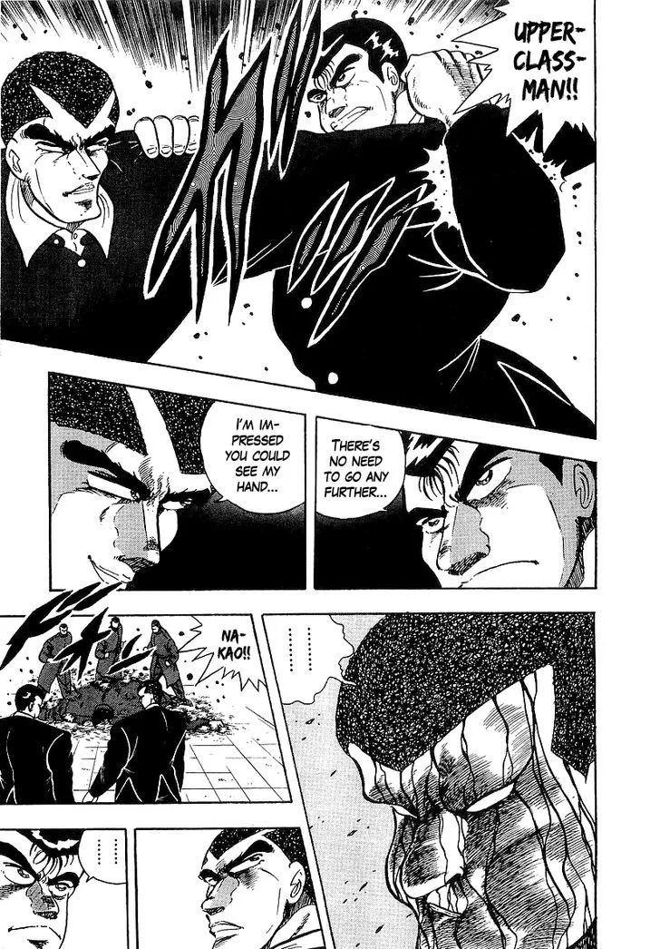 Read Osu!! Karatebu chapter 127 image 5 on Lezhin