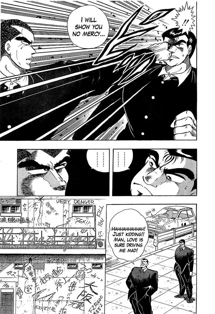 Read Osu!! Karatebu chapter 127 image 7 on Lezhin
