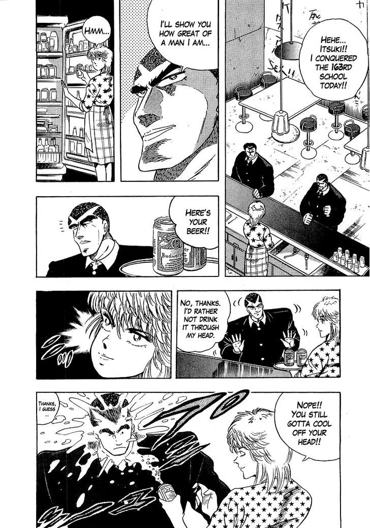Read Osu!! Karatebu chapter 127 image 8 on Lezhin