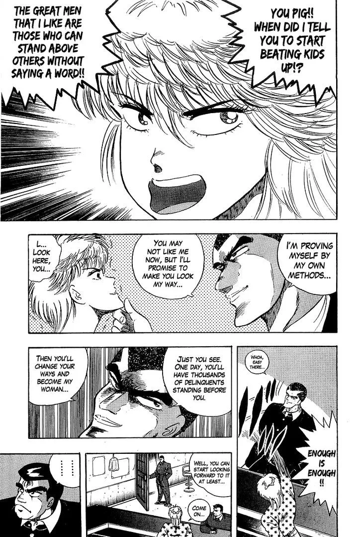 Read Osu!! Karatebu chapter 127 image 9 on Lezhin