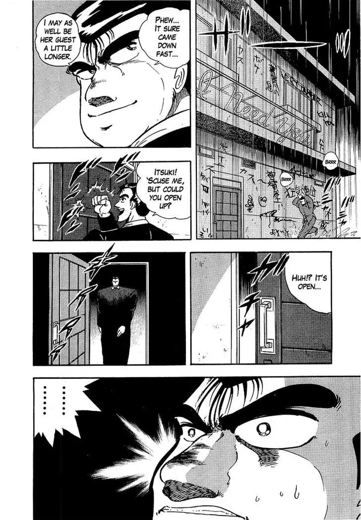 Read Osu!! Karatebu chapter 128 image 10 on Lezhin