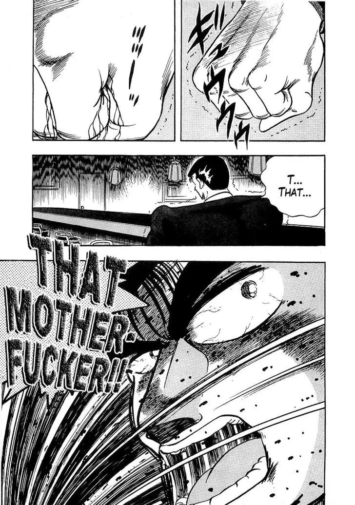 Read Osu!! Karatebu chapter 128 image 11 on Lezhin