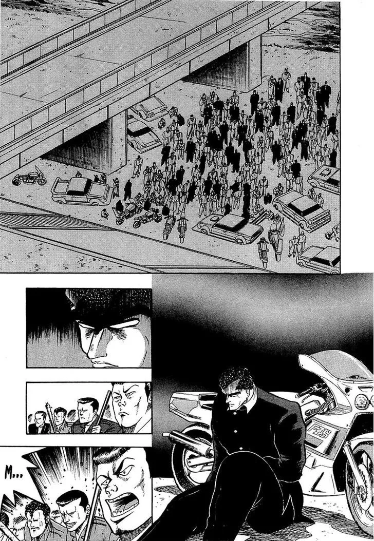 Read Osu!! Karatebu chapter 128 image 13 on Lezhin