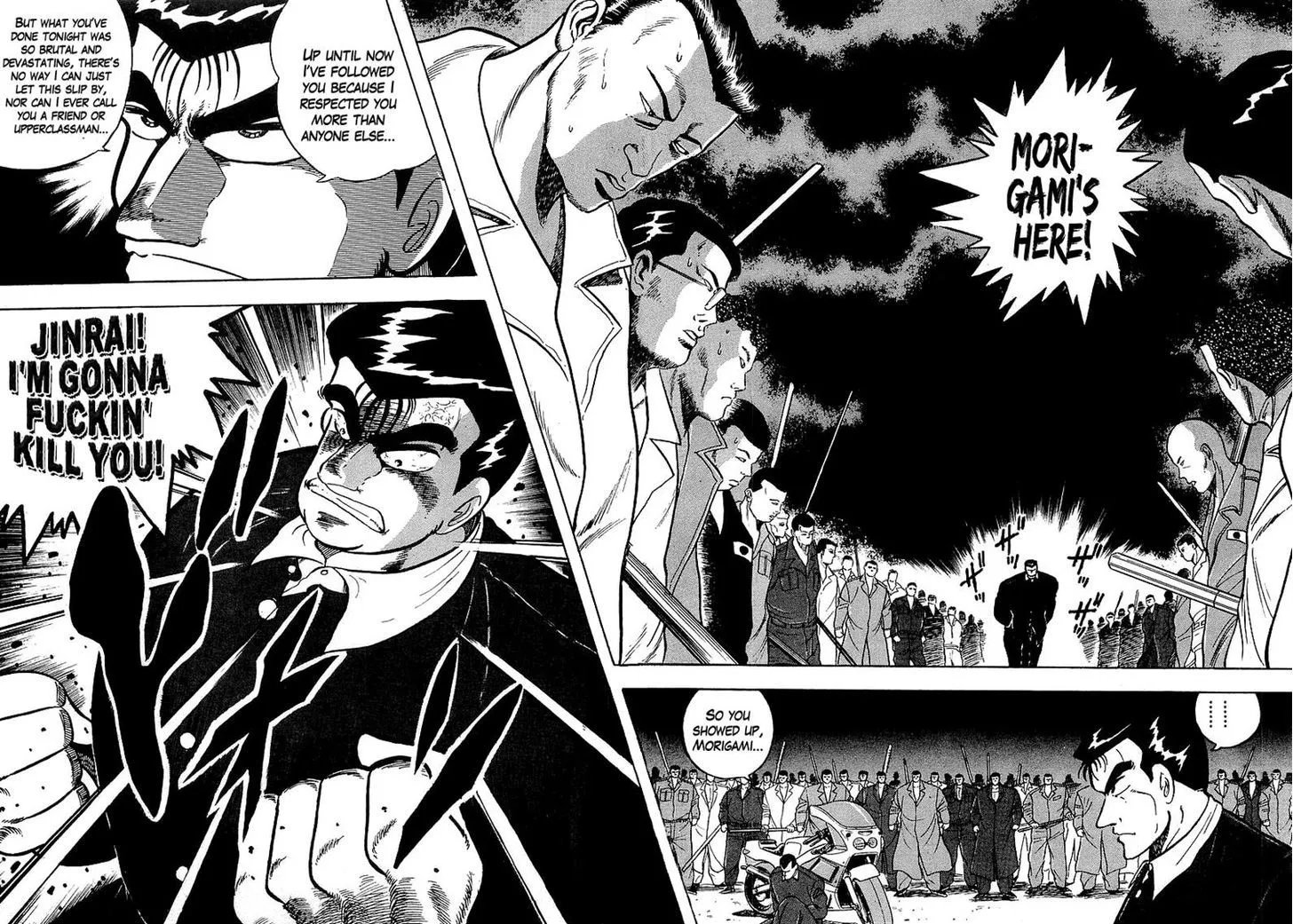 Read Osu!! Karatebu chapter 128 image 14 on Lezhin