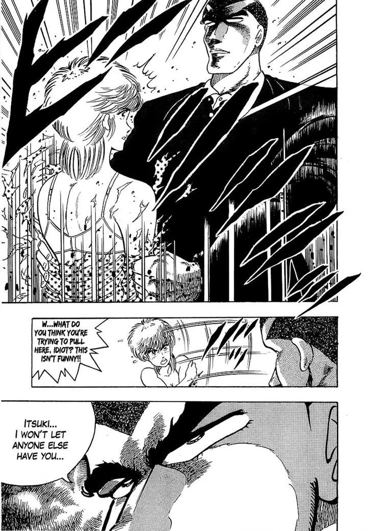 Read Osu!! Karatebu chapter 128 image 2 on Lezhin