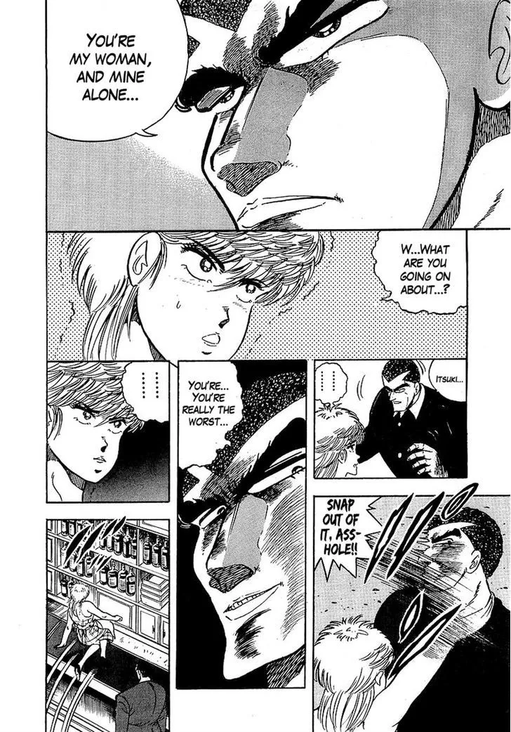 Read Osu!! Karatebu chapter 128 image 3 on Lezhin