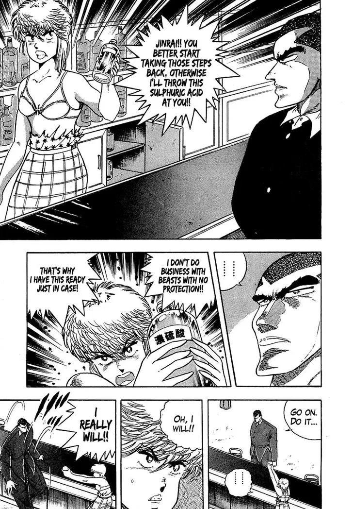 Read Osu!! Karatebu chapter 128 image 4 on Lezhin