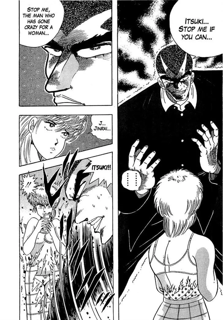 Read Osu!! Karatebu chapter 128 image 5 on Lezhin