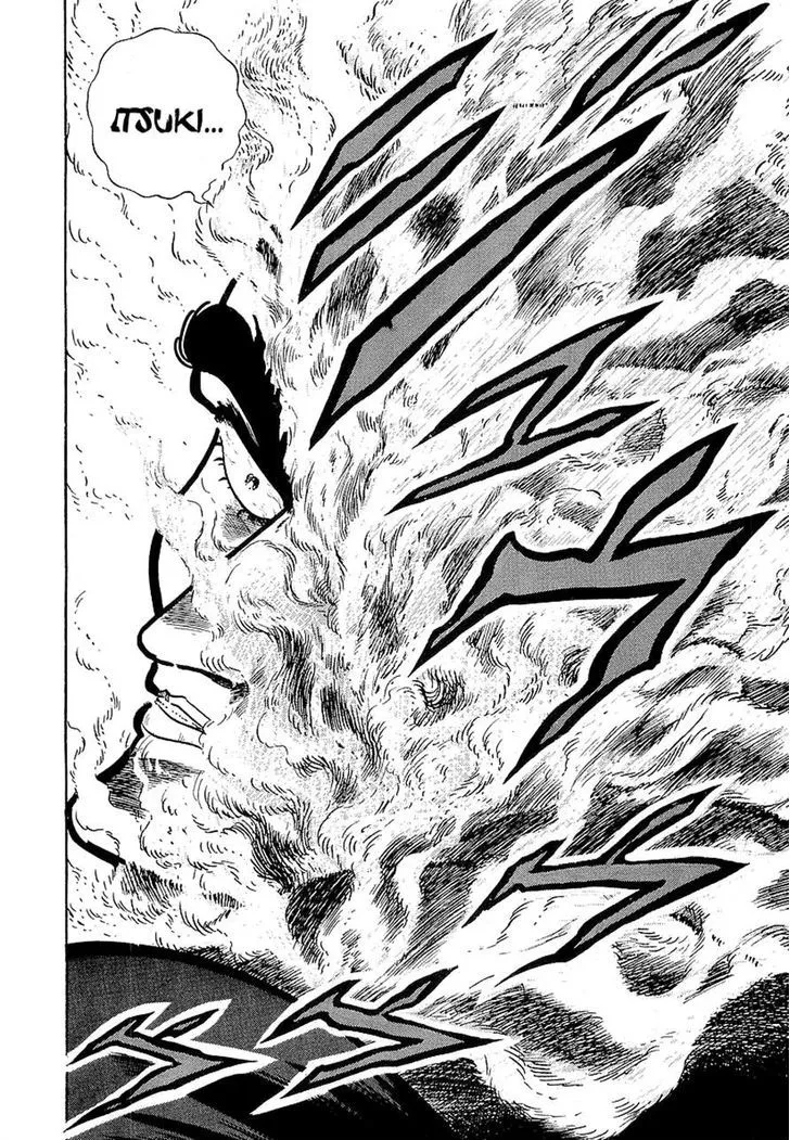 Read Osu!! Karatebu chapter 128 image 7 on Lezhin