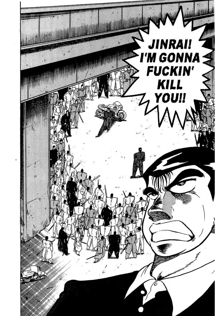 Read Osu!! Karatebu chapter 129 image 1 on Lezhin