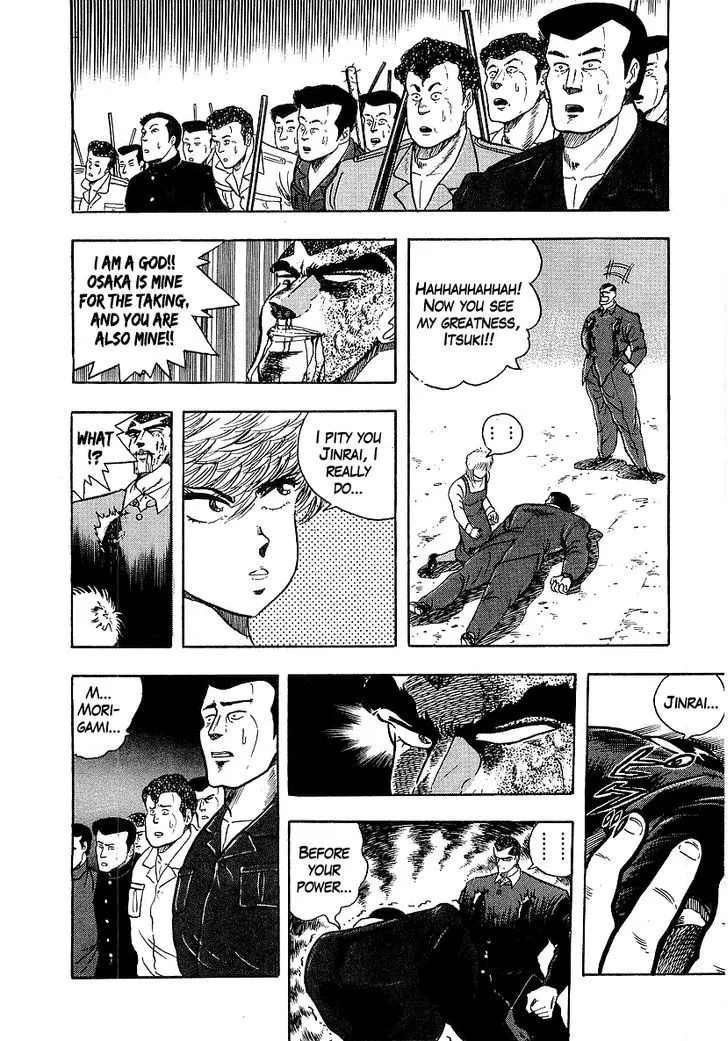 Read Osu!! Karatebu chapter 129 image 10 on Lezhin