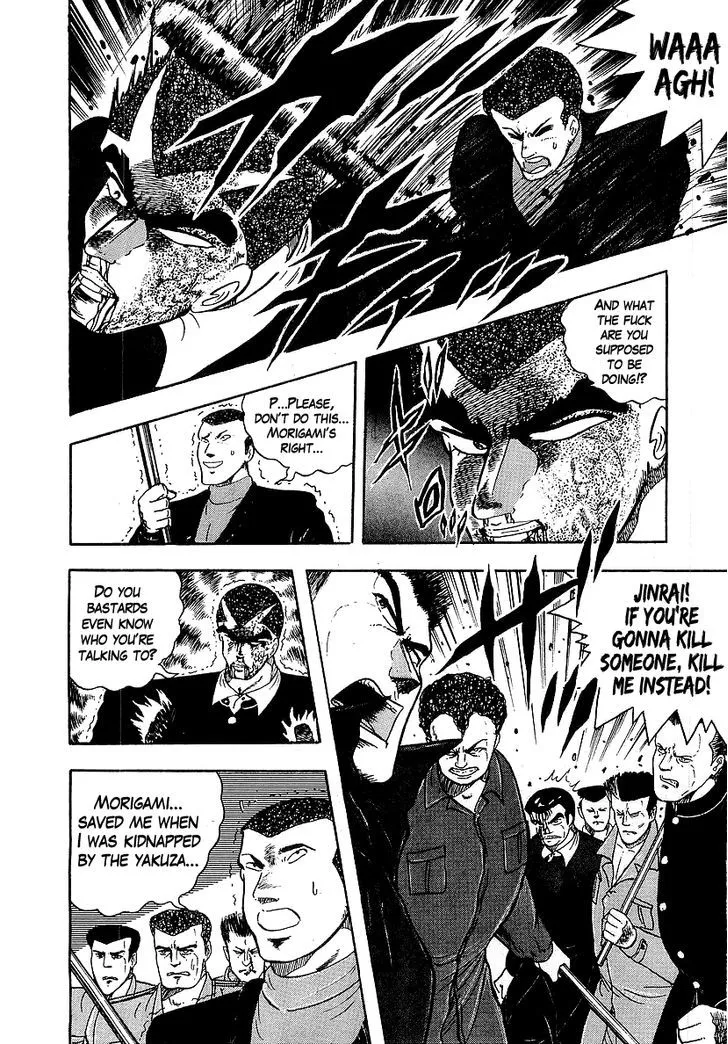 Read Osu!! Karatebu chapter 129 image 12 on Lezhin