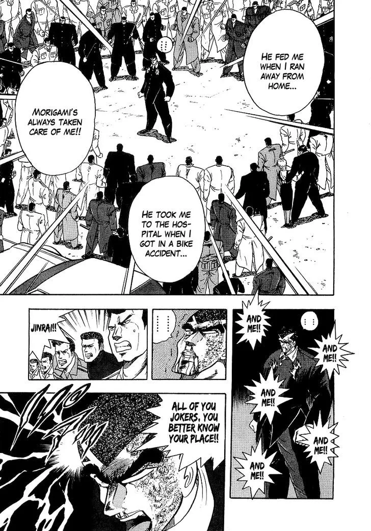 Read Osu!! Karatebu chapter 129 image 13 on Lezhin