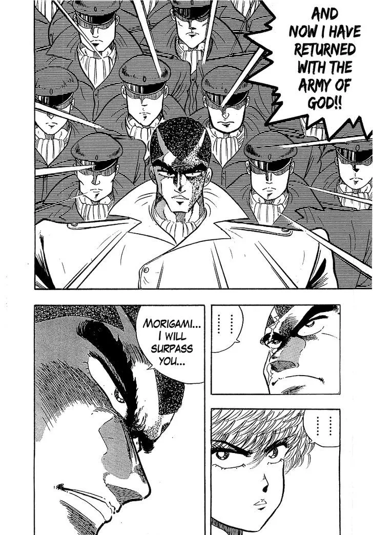Read Osu!! Karatebu chapter 129 image 15 on Lezhin