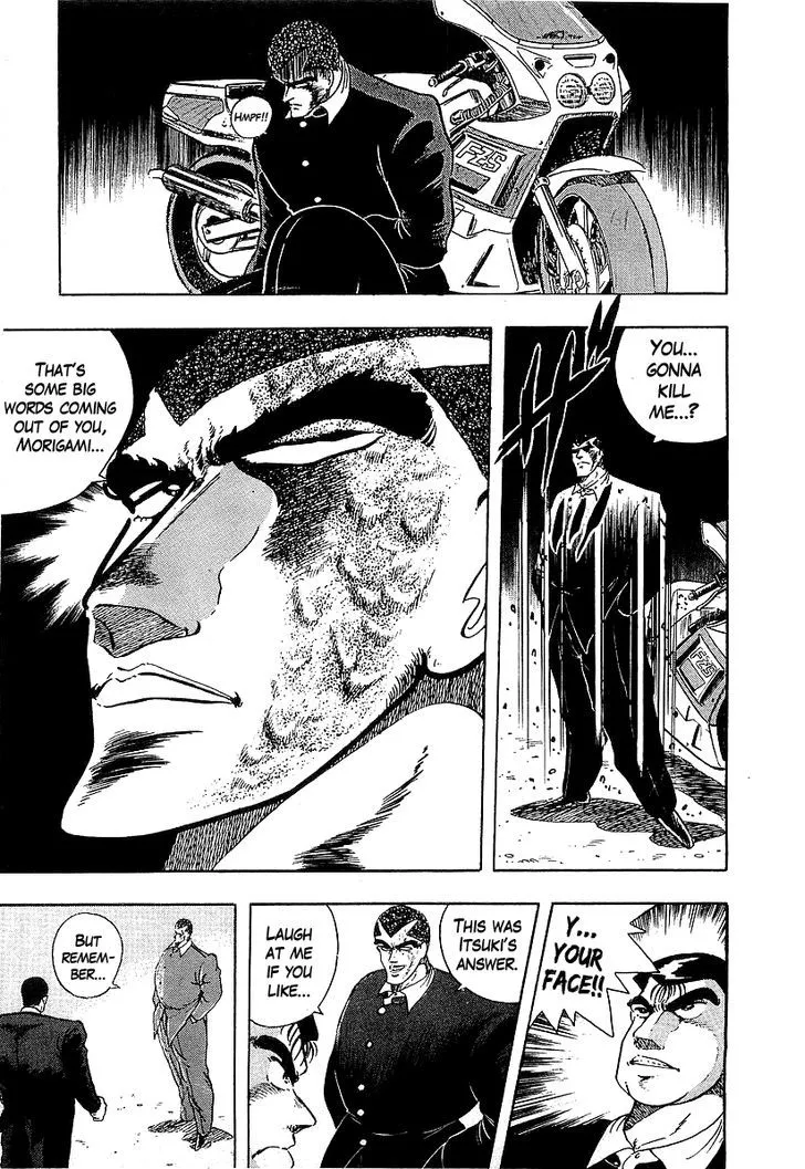 Read Osu!! Karatebu chapter 129 image 2 on Lezhin