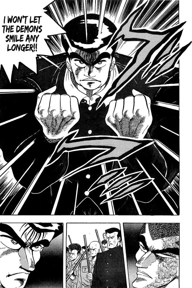 Read Osu!! Karatebu chapter 129 image 4 on Lezhin