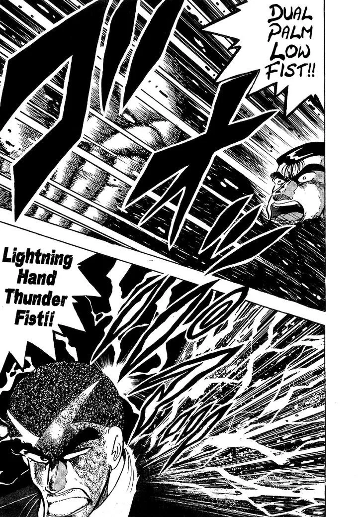 Read Osu!! Karatebu chapter 129 image 6 on Lezhin