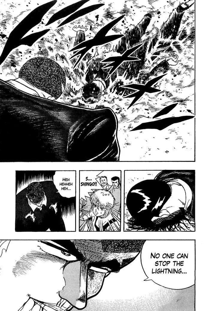 Read Osu!! Karatebu chapter 129 image 9 on Lezhin