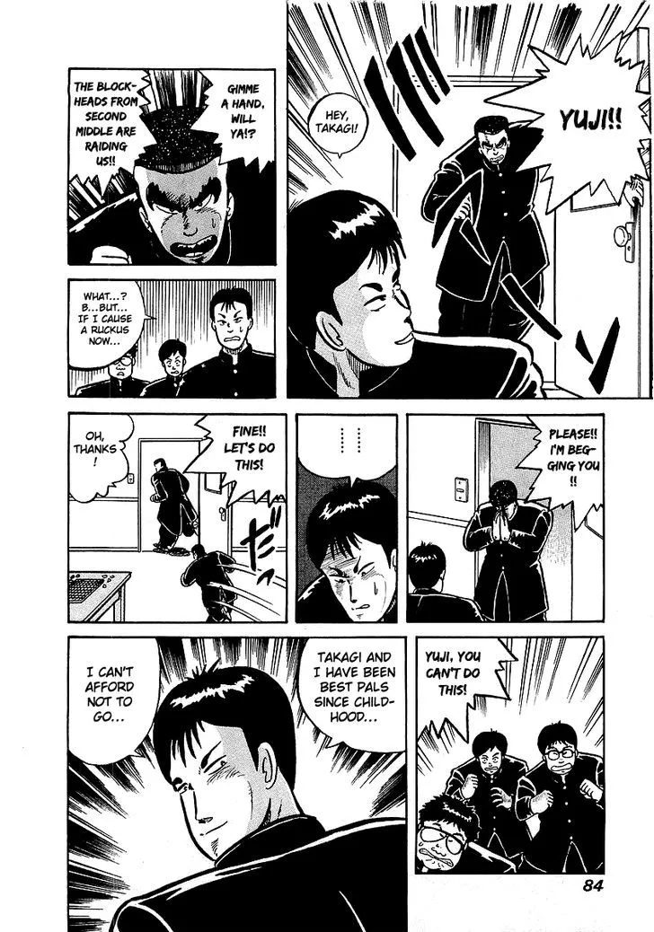 Read Osu!! Karatebu chapter 13 image 10 on Lezhin