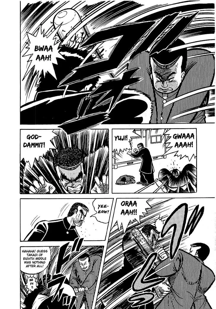 Read Osu!! Karatebu chapter 13 image 12 on Lezhin