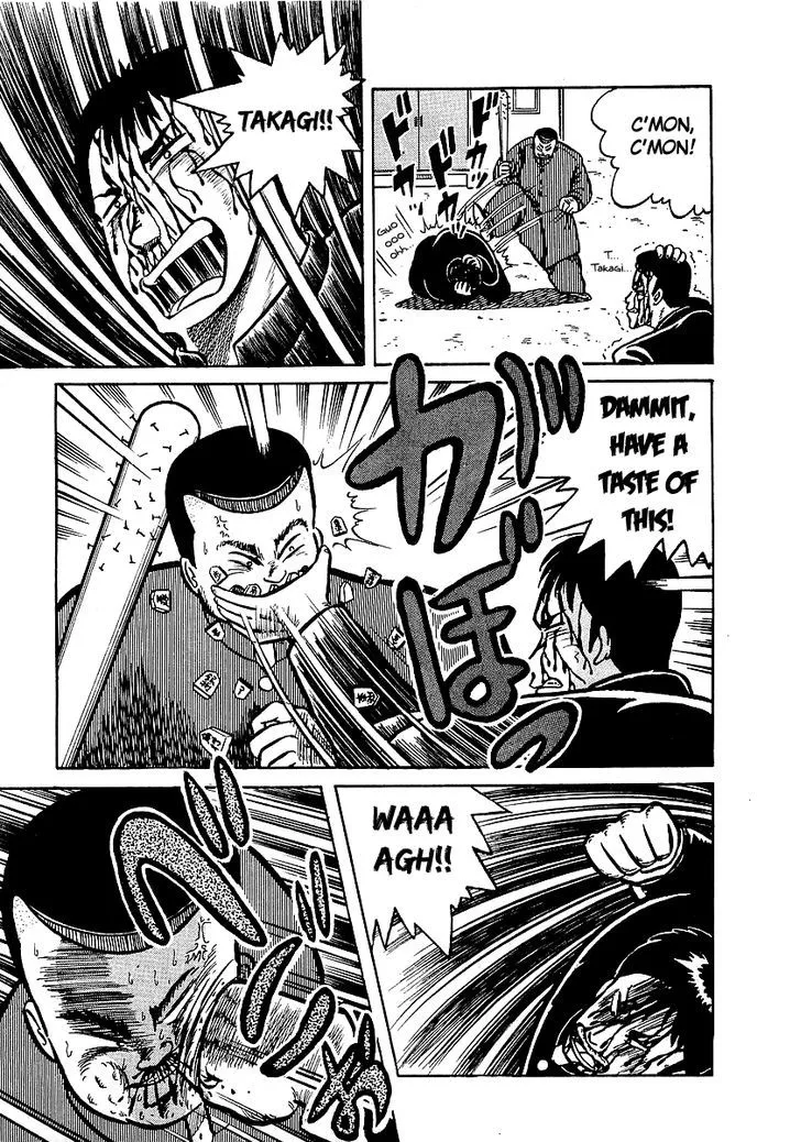 Read Osu!! Karatebu chapter 13 image 13 on Lezhin