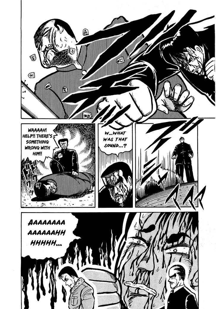 Read Osu!! Karatebu chapter 13 image 14 on Lezhin