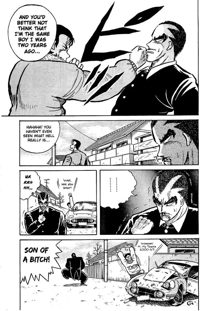 Read Osu!! Karatebu chapter 13 image 17 on Lezhin