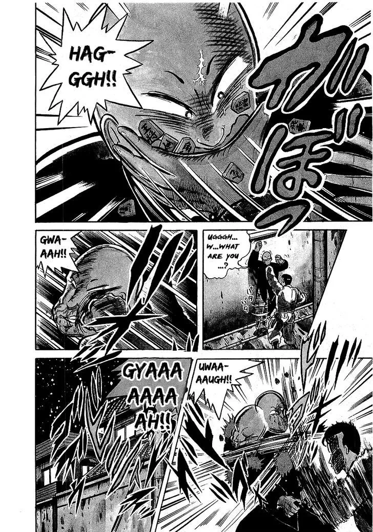 Read Osu!! Karatebu chapter 13 image 2 on Lezhin