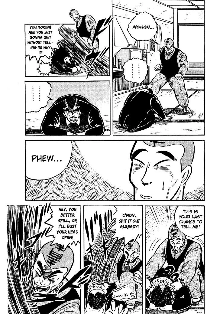 Read Osu!! Karatebu chapter 13 image 25 on Lezhin