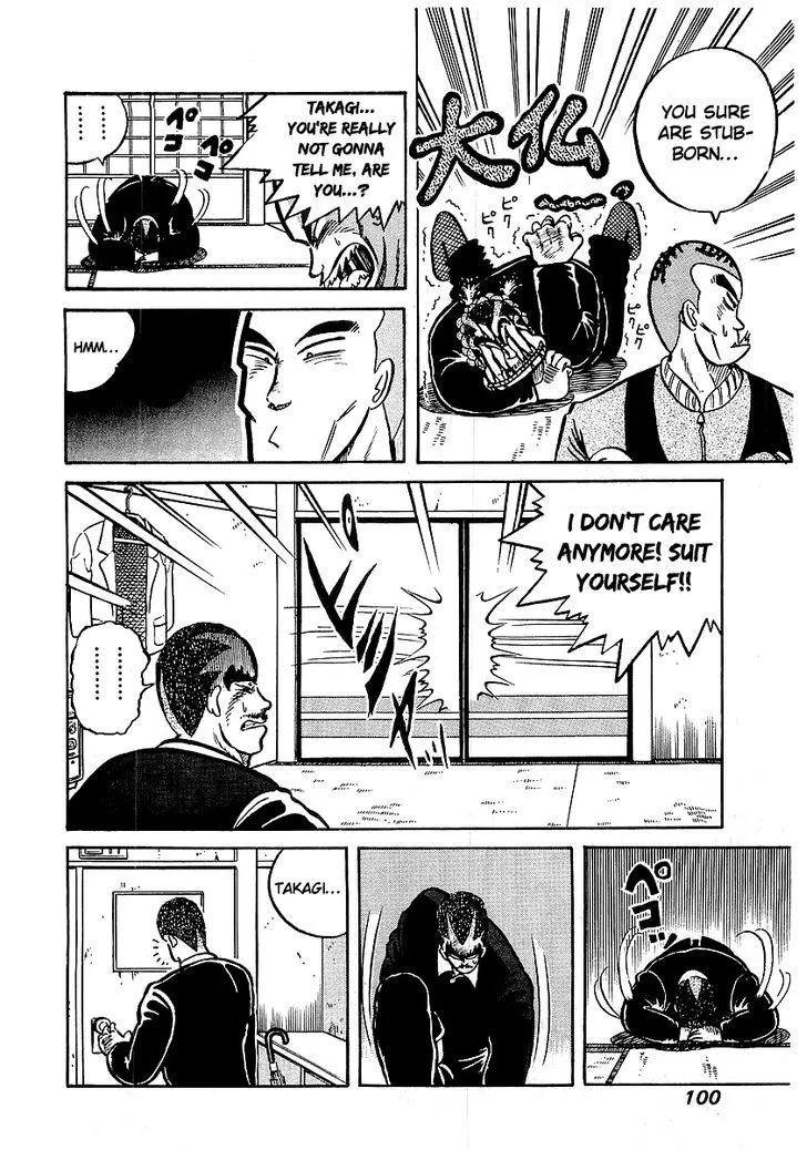 Read Osu!! Karatebu chapter 13 image 26 on Lezhin