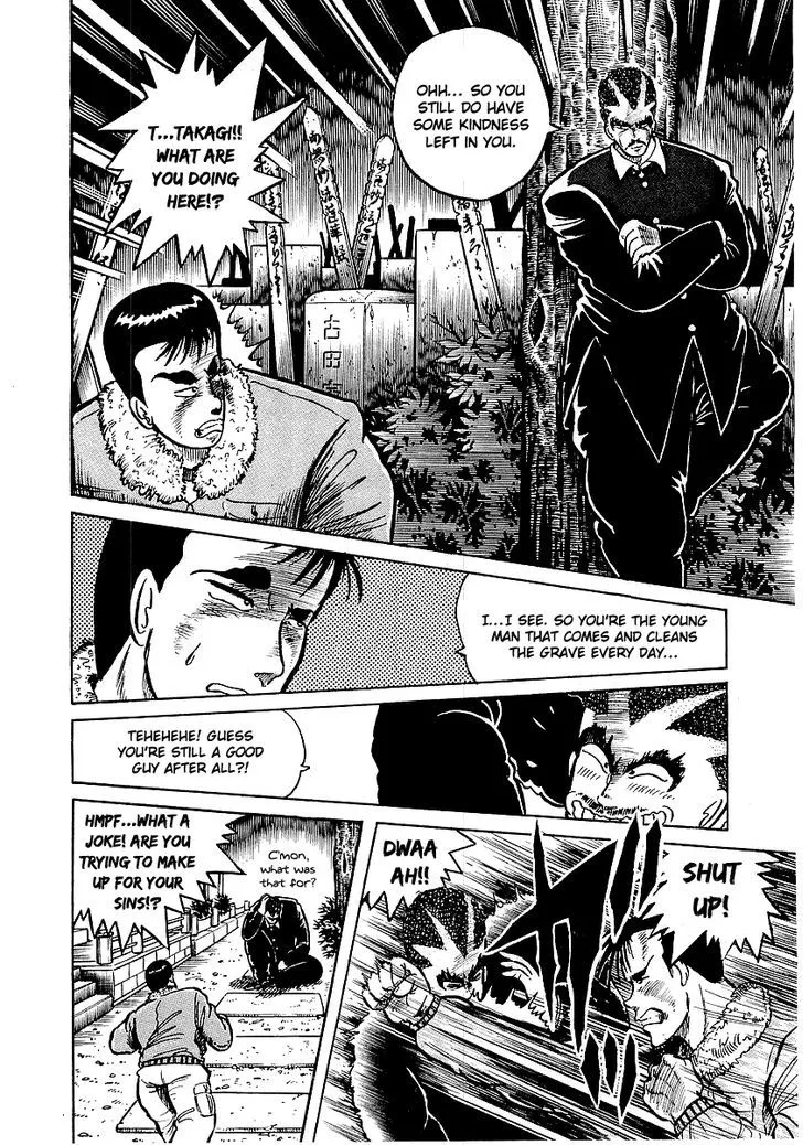 Read Osu!! Karatebu chapter 13 image 28 on Lezhin