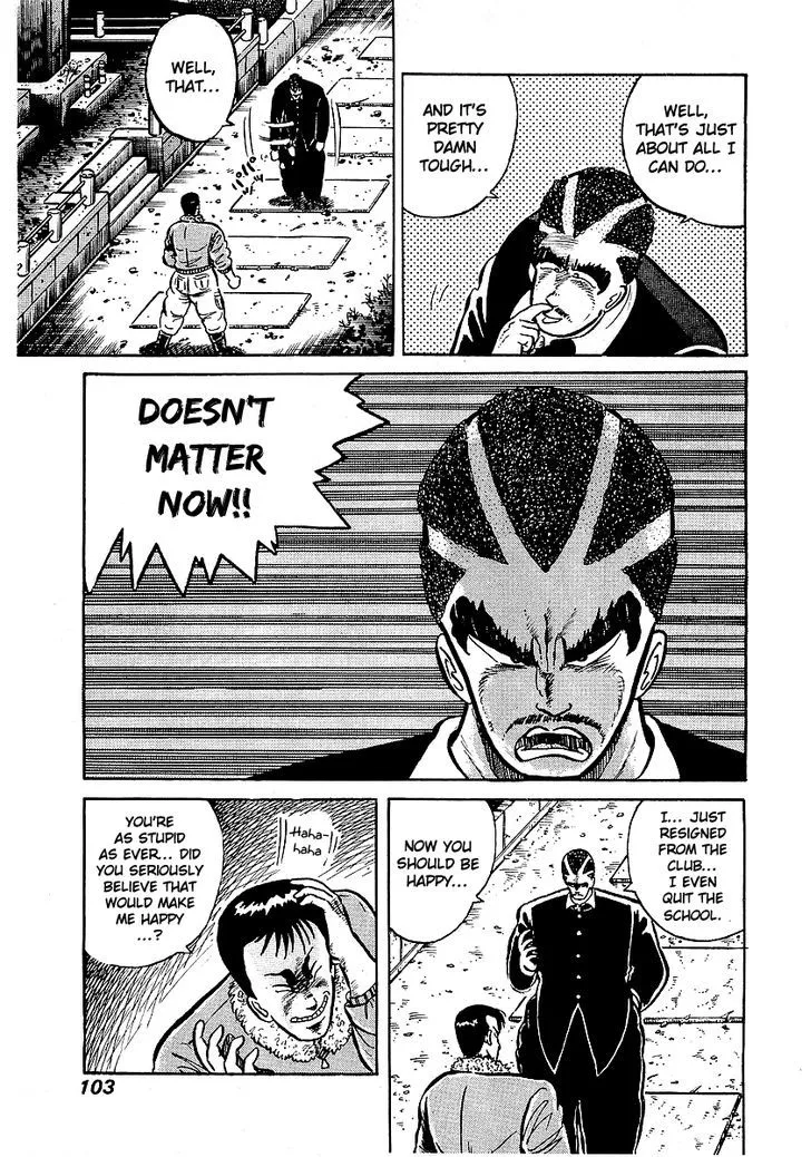 Read Osu!! Karatebu chapter 13 image 29 on Lezhin
