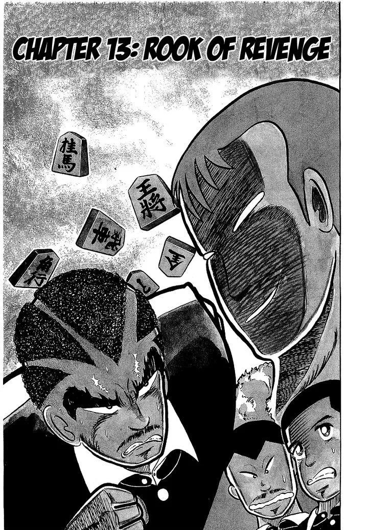 Read Osu!! Karatebu chapter 13 image 3 on Lezhin