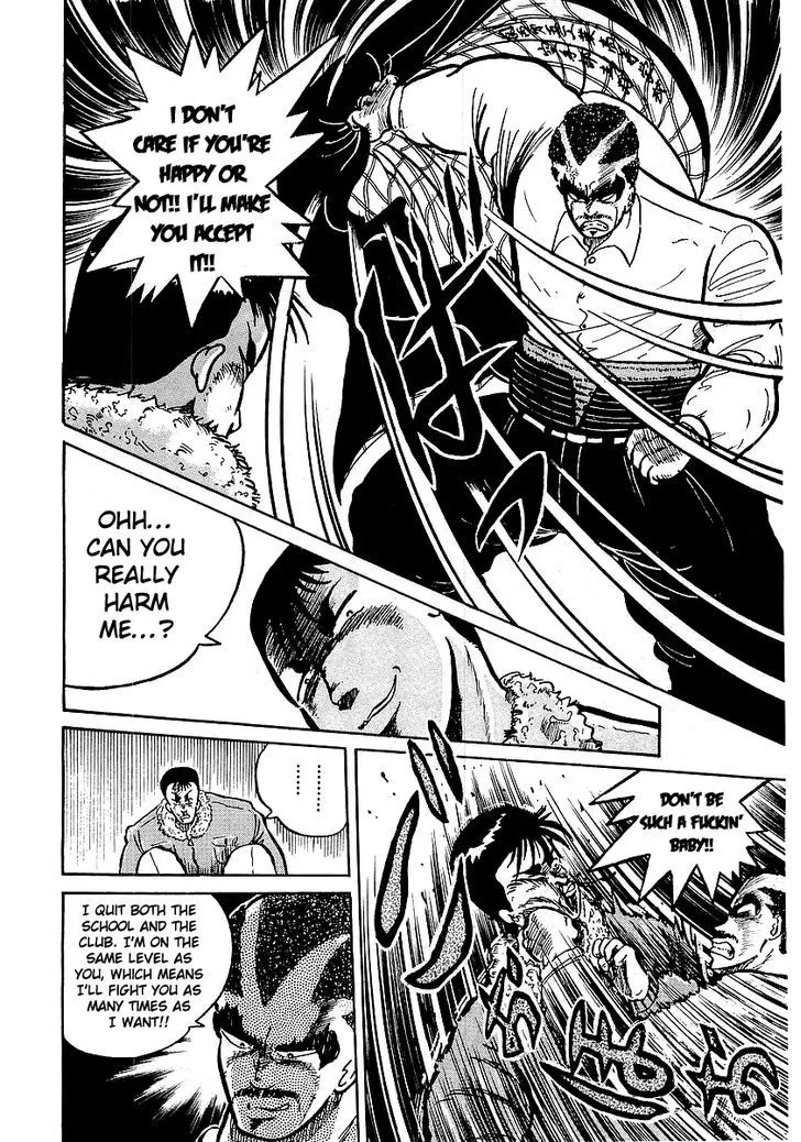 Read Osu!! Karatebu chapter 13 image 30 on Lezhin