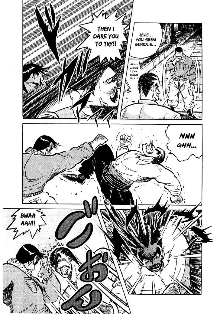 Read Osu!! Karatebu chapter 13 image 31 on Lezhin