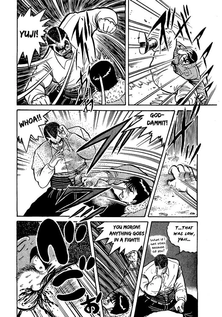 Read Osu!! Karatebu chapter 13 image 32 on Lezhin