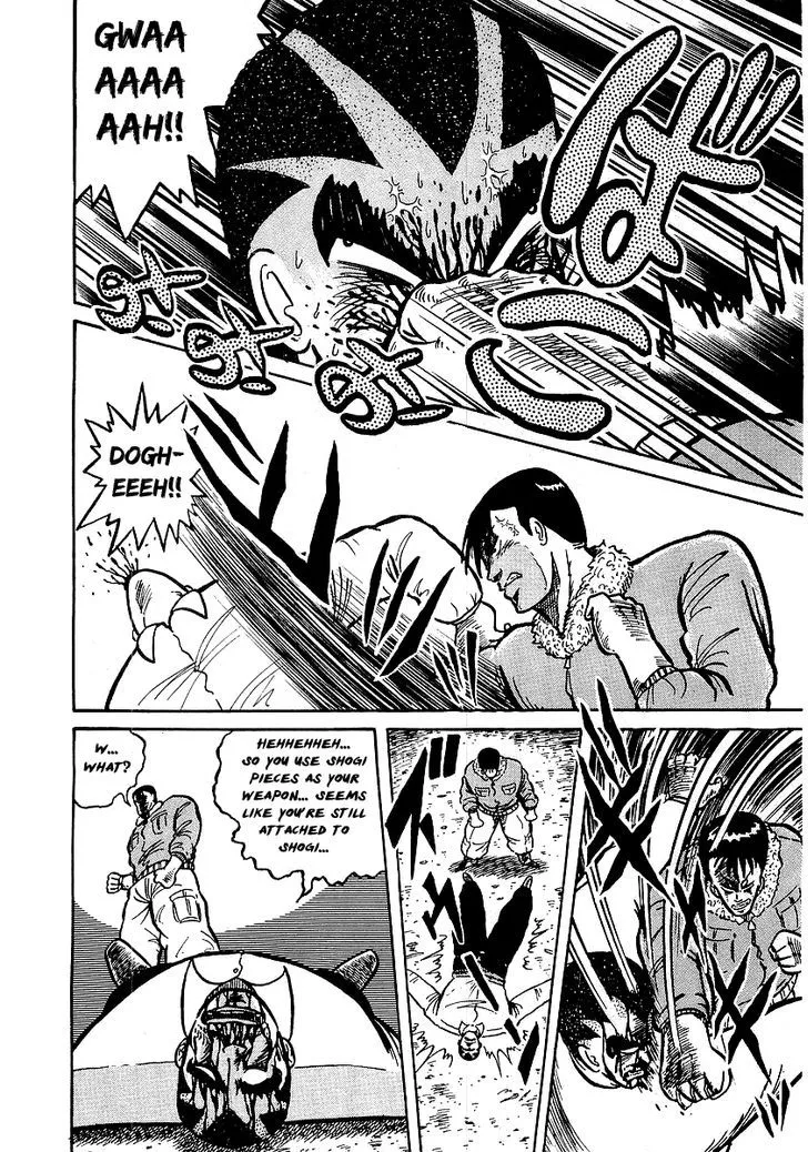 Read Osu!! Karatebu chapter 13 image 34 on Lezhin