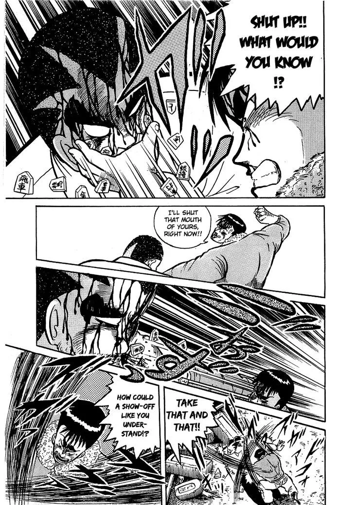 Read Osu!! Karatebu chapter 13 image 35 on Lezhin