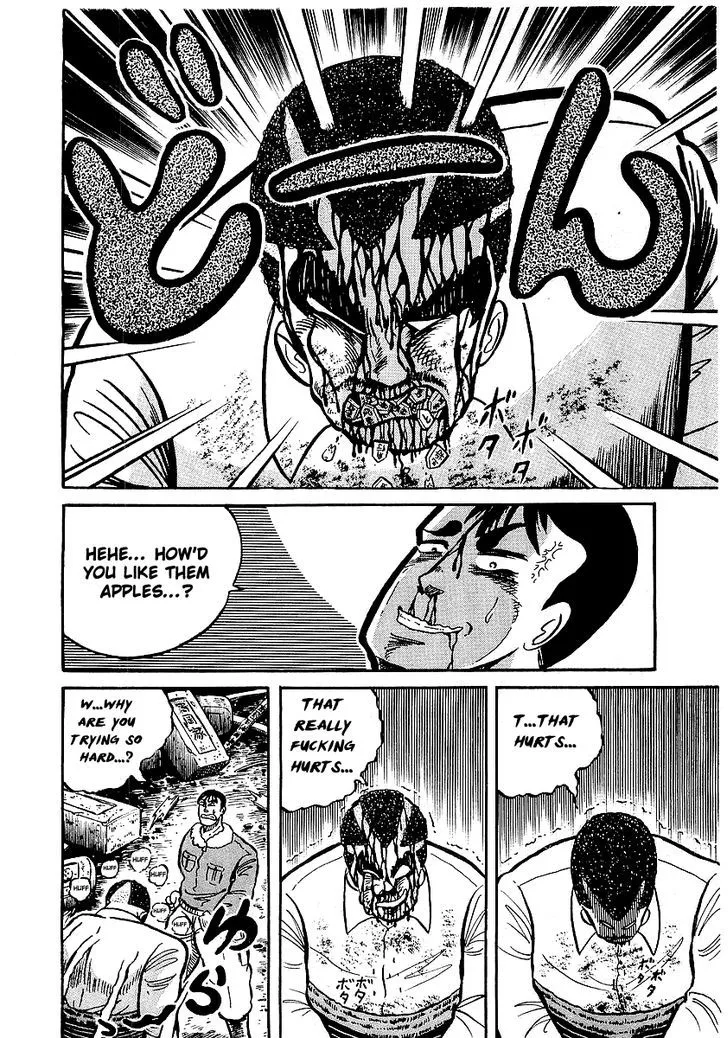 Read Osu!! Karatebu chapter 13 image 36 on Lezhin
