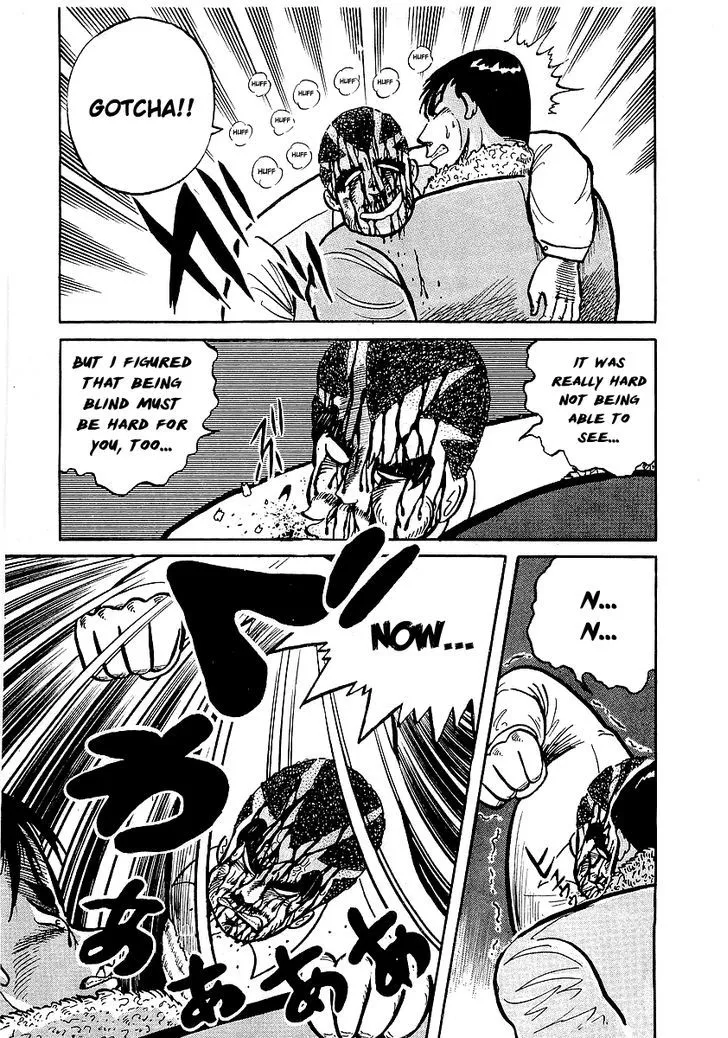 Read Osu!! Karatebu chapter 13 image 37 on Lezhin