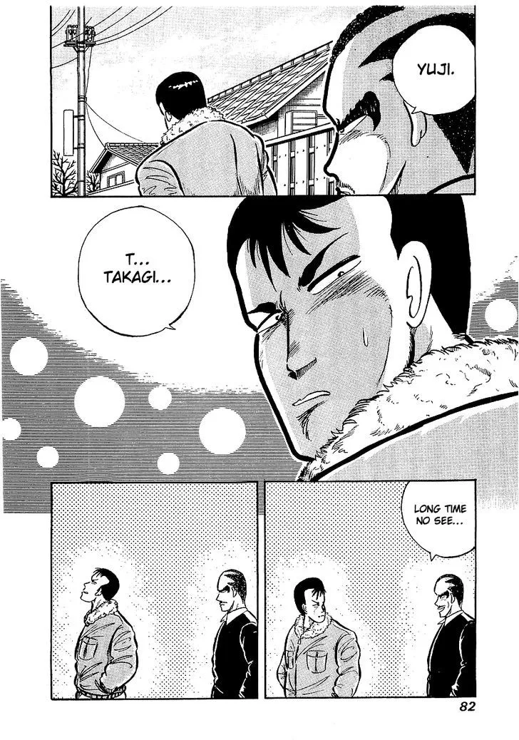 Read Osu!! Karatebu chapter 13 image 8 on Lezhin