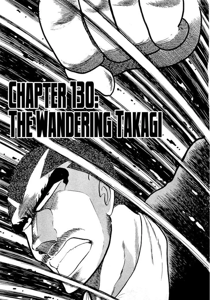 Read Osu!! Karatebu chapter 130 image 0 on Lezhin