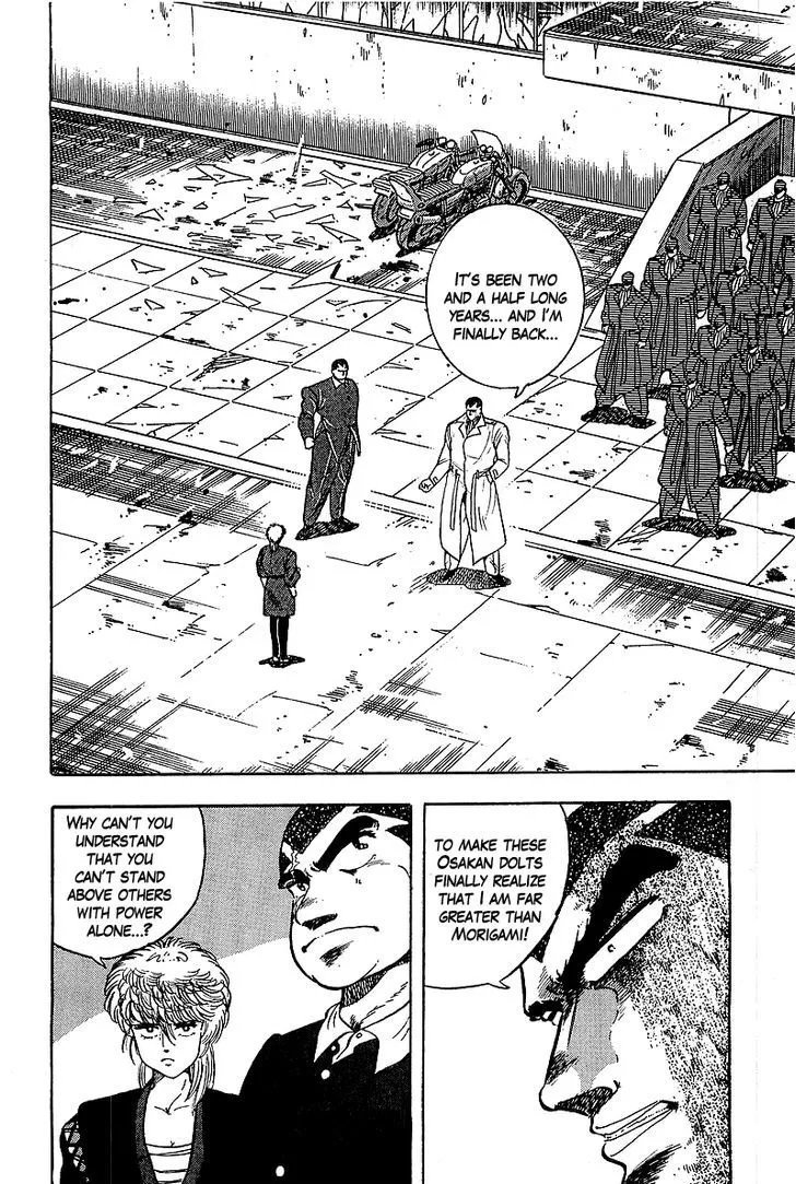 Read Osu!! Karatebu chapter 130 image 1 on Lezhin