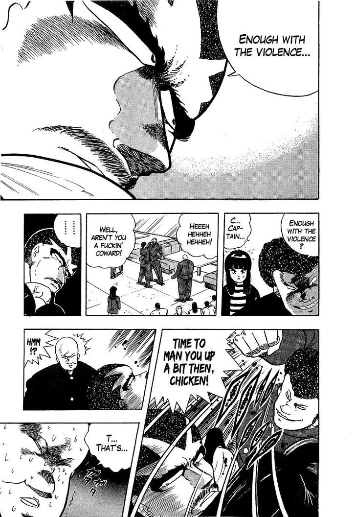 Read Osu!! Karatebu chapter 130 image 11 on Lezhin