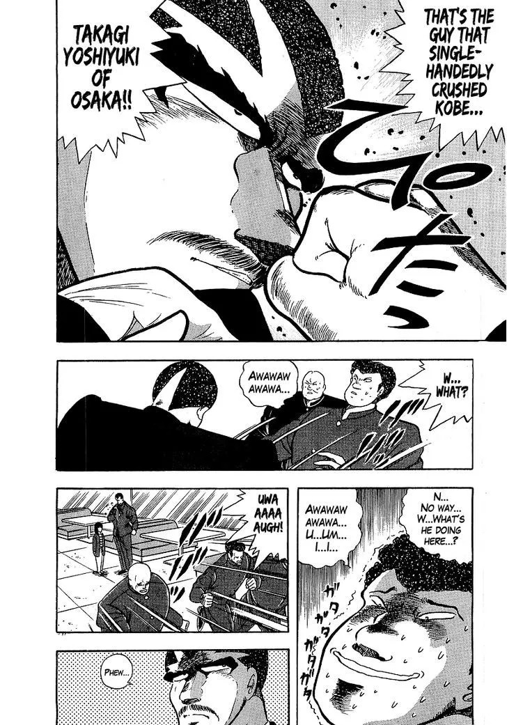 Read Osu!! Karatebu chapter 130 image 12 on Lezhin