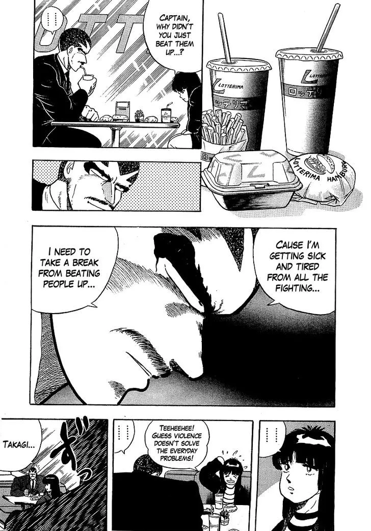 Read Osu!! Karatebu chapter 130 image 13 on Lezhin