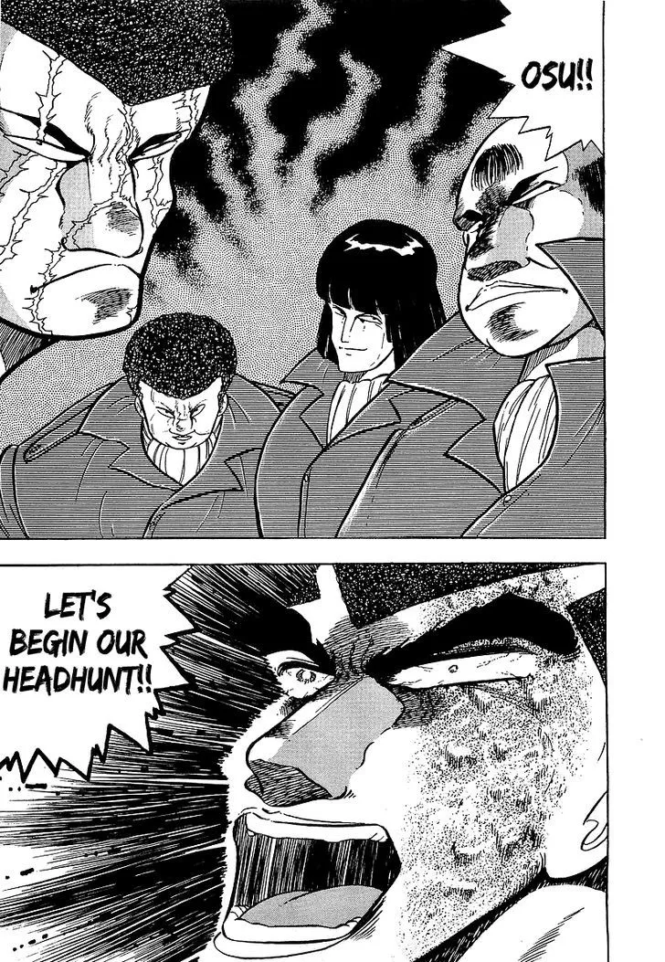 Read Osu!! Karatebu chapter 130 image 16 on Lezhin