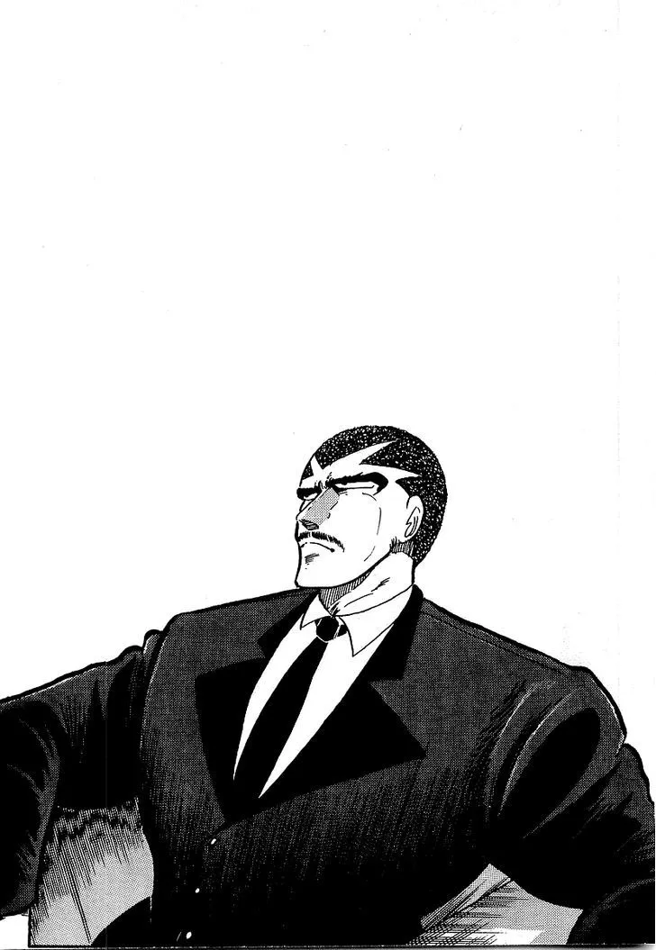 Read Osu!! Karatebu chapter 130 image 17 on Lezhin