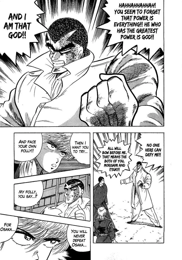 Read Osu!! Karatebu chapter 130 image 2 on Lezhin