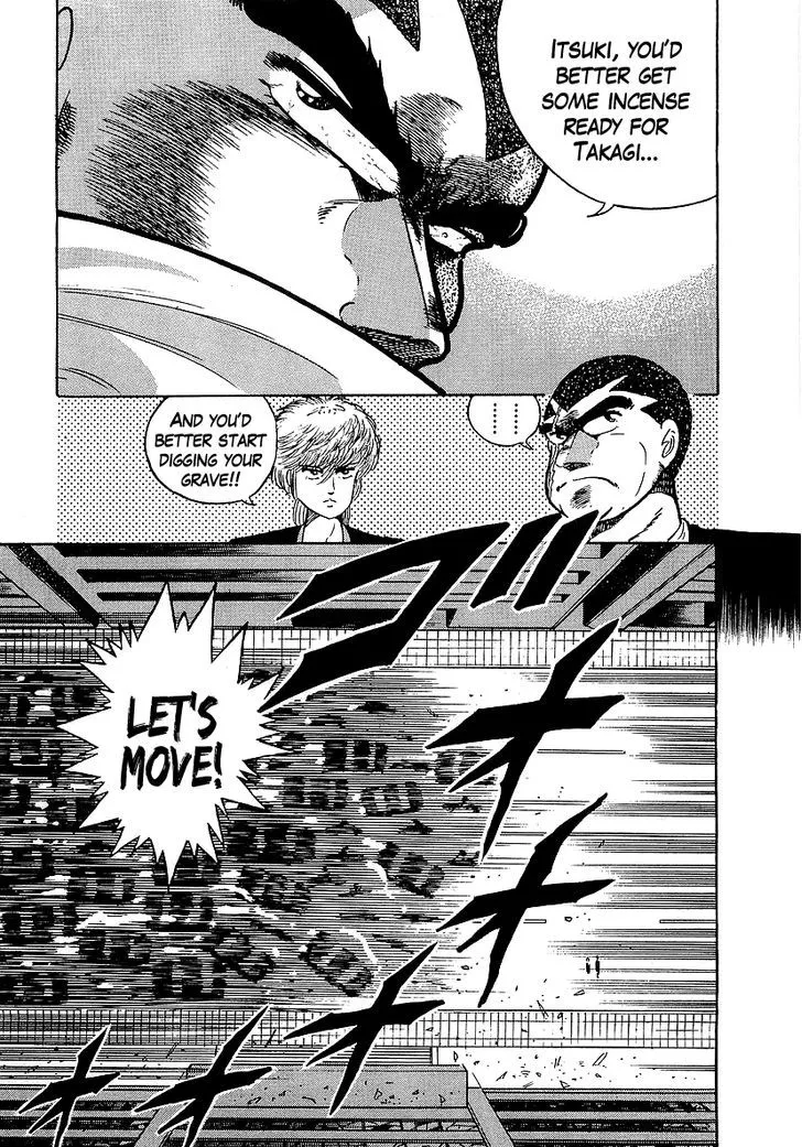 Read Osu!! Karatebu chapter 130 image 6 on Lezhin